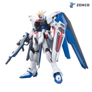 Bandai HG Freedom Gundam 1/144 4573102574046