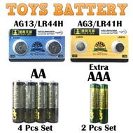Toys Battery Series Heavy Duty AA / AAA / AG13 / LR44H / AG3 / LR41H Bateri Mainan Series
