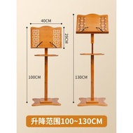 Cult Favorite Premium Music Stand Guzheng Music Stand Liftable Music Stand Music Stand Professional 