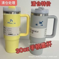 [Price Reduction Processing] Stanley stanley30oz Thermos Cup Large Capacity Car