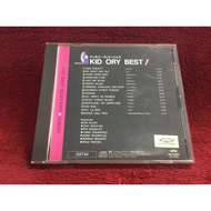 CD Kid Ory-Best Selection Condition As Shown CA30-135