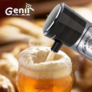 現貨 Genii啤酒泡泡樂 (2合1啤酒起泡機+紅酒醒酒器)