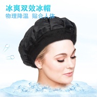 Hair Dyeing Hair Heating Cap Hair Care Cap Evaporation Dyeing Head Baked Oil Cap Gel Hot and Cold Du
