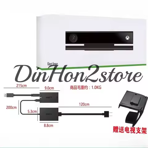 Kinect V2 Sensor Adapter Suitable For Xbox One S/X Depth Camera Windows PC Interactive Development