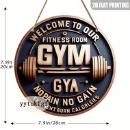 2D Flat - 1pc Retro Gym-Themed Decorative Wall Sign - 8x8 Inch Artificial Wood Fitness Room Decor wi