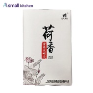 送茶刀荷香茯砖茶湖南安化黑茶 ชาดอกบัวหอมฟุชาอิฐ หูหนาน Anhua ชาดำ Handmade Fu Brick Golden Flower ชาดำ 1000 กรัมบ