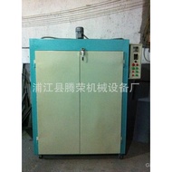 Manufacturer's Order Small Industrial Oven Electric Blast Drying Oven Circulating Drying Oven