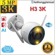 EZVIZ H3 PRO 5MP H3 PRO 3MP Wifi Camera Outdoor, Voice Call - 24th
