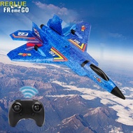 REBLUE Remote control Aircraft Toys RC Toy Children Toys Gift Remote Control Fighter Helicopter Mode