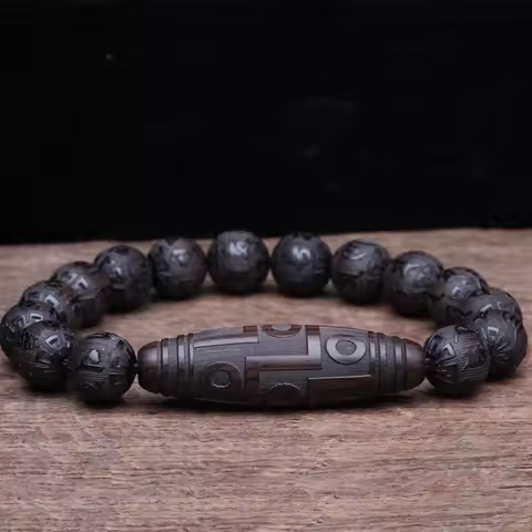 Natural Ebony Tibetan Buddhism Six-Character Mantra Nine-Eyed 12Mm Amulet Jewelry Beaded Good Luck G