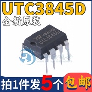 Brand New UTC3845D UTC3845 LCD Power Management IC Chip In-Line DIP-8 Original Import/5.12