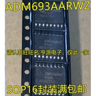 5 Piece ADM693 ADM693AARWZ SOP16 chip IC
