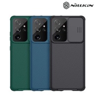 Galaxy S21 Ultra SM-G998 NILLKIN 黑鏡 鏡頭滑蓋設計 四邊全包 手機硬殼 保護套 2319A