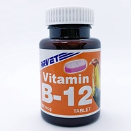 ❖✠✤Arvet - Chem Vitamin B12 100mcg (Cyanocobalamin) 50 Caplets for Gamefowl Conditioning