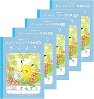Showa Notebook, Pokémon Study Book, 17 Squares (+ Letter Reader) 5 Pack PL-2-2L *5