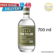 Four Pillars Olive Leaf Gin 700ml