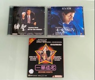 95% 新 電影VCD - 賭聖/ 未來報告/ 一舉成名/ 迷失恐龍島/ Gundam 0083/ 布公仔聖誕奇遇/ 絕種好男人/ 中文字幕