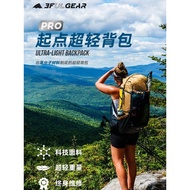 Sanfeng Outdoor Starting Climbing Bag Sanfeng Outing Hiking Backpack Travel Backpack Travel Men Wome