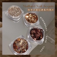 2.2 Influencer Hot-selling Melade Style Sequins Manicure Accessories Flashing Brown Fragments DIY We