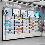 Beauty Salon Shop Diversified Maternal Baby Display Cabinet Supermarket Shelves Daily Convenience St