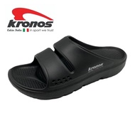Kronos Hosta Slipper