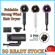 [READY STOCK] Hair Dryer Negative ION Foldable Strong Wind Hair Dryer Fast Drying Professional Haird