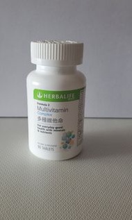 康寶萊多種維他命