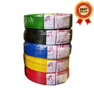 【Roll / 100Meter】Sirim Mega Cable 2.5MM 450/750 Volt Electric Wayar Insulated 100% Pure Copper Kabel Pvc Bersalut