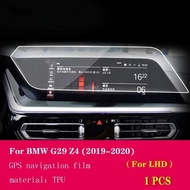 Car GPS navigation Protective film LCD screen TPU film Screen protector Anti-scratch Interior filmFo