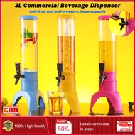 ⭐️【Local warehouse+COD】⭐High Quality 3L Commercial Beverage Dispenser - Durable Draft Beer Tower, Sh