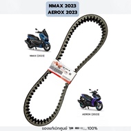 Genuine Belt V-Belt ALL NEW Used With AEROX155 2017-2022/NMAX 2020-2021 B8R (B8R-E7641-00)