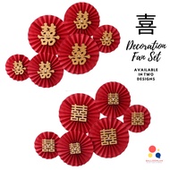 Wedding Decoration Fan DIY Set Chinese Xi Word Guo Da Li [READY STOCK IN SG]