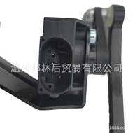 8E0941285J Body Height Sensor 8E0 941 285 C 8E0941285C Suitable for Audi High Quality Ready Stock