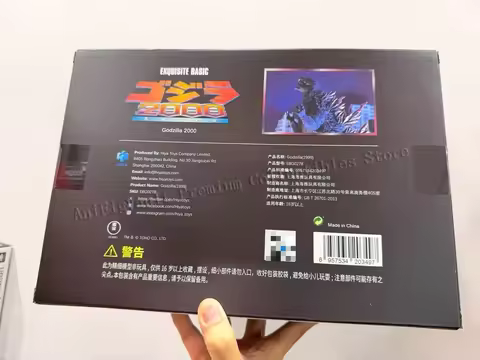 In Stock HIYA Godzilla 2000 Millennium (1999) Godzilla Can Do It