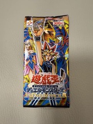 全新 遊戲王 Premium Pack PP4