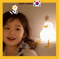 Cute Duck LED Mood Lamp