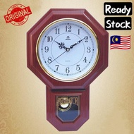 Original Fuda Regulator Wall Clock Hourly Music + Chime 🔔 Signal