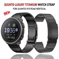 22MM LUXURY TITANIUM WATCH FOR SUUNTO VERTICAL LINK BRACELET FOR SUUNTO 9 PEAK PRO DLC/5 PEAK SMART WATCH ACCESSORIES