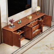 Mi Modern Living Room Walnut Combination Storage Locker Coffee Table TV Cabinet 2 Floor Cabinet Soli