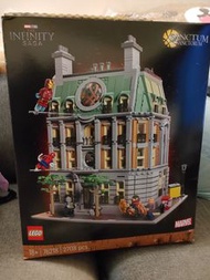 Lego 76218 Sanctum Sanctorum