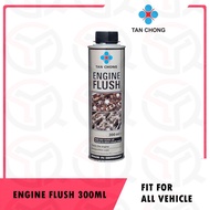 TAN CHONG LIQUI MOLY ENGINE FLUSH (300ML)