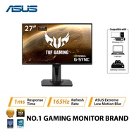 Asus TUF Gaming Monitor VG279QR (27" Full HD 1920x1080/IPS/165Hz/1ms MPRT/G-Sync/Free-sync/Flicker-f
