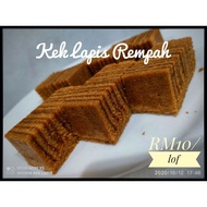 Kek Lapis Rempah Legit