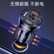 Shishuai Car Fast Charge High Current-Car Car Charger Multifunctional Car Charger Mobile Phone Fast 