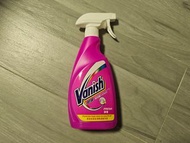 碧蓮 噴潔麗 衣物預潔劑 500ml