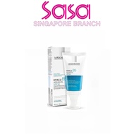 LA-R0CHE-P0SAY Hyalu B5 Aquagel SPF 30 50g
