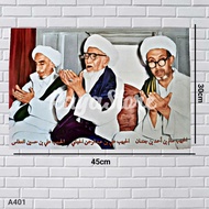 POSTER A3 HABIB 3 SERANGKAI / POSTER HABIB ALI ALHABSYI / POSTER HABIB JINDAN / POSTER HABIB ALI ALL