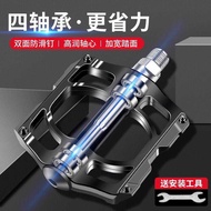Suitable for XDS XDS Bicycle Pedals Folding Bicycle Pedals Aluminum Alloy Mountain Bike Flying Pedal