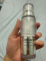 Coreana Premium White Solution Serum