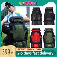 70L Hiking Bag Waterproof Outdoor Sport Mountaineering Bagpack Camping Backpack Travel Backpack